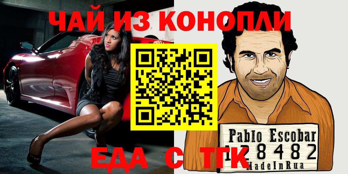 Псилоцибиновые грибы Ливны