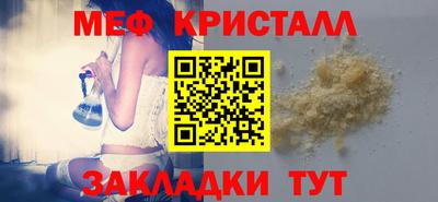 индика Заволжье