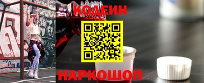 индика Заволжье