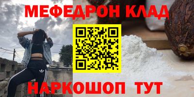 jwh Заводоуковск