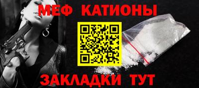 jwh Заводоуковск