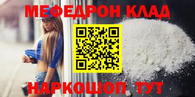индика Заволжье