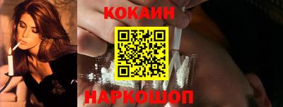 индика Заволжье