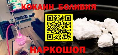 индика Заволжье