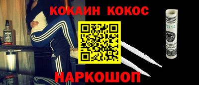 индика Заволжье