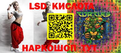 jwh Заводоуковск