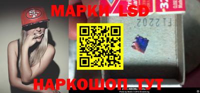 jwh Заводоуковск