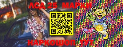прущие грибы Жуковский