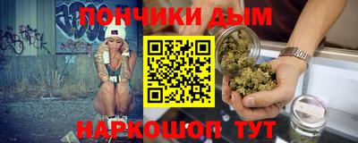 прущие грибы Жуковский