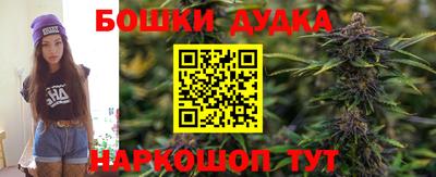 jwh Заводоуковск