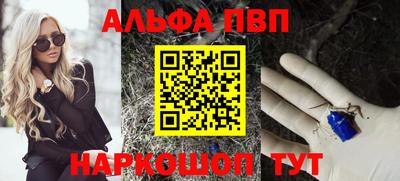 прущие грибы Жуковский