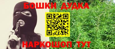 jwh Заводоуковск