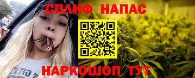 jwh Заводоуковск