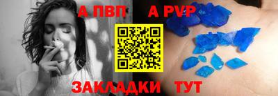индика Заволжье