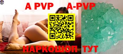прущие грибы Жуковский