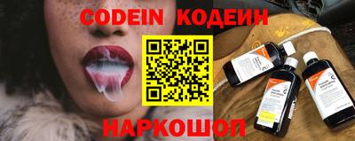 прущие грибы Жуковский