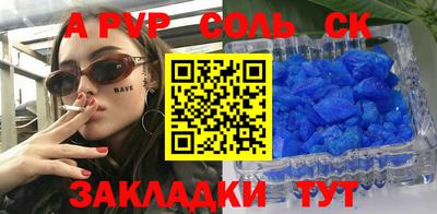 jwh Заводоуковск