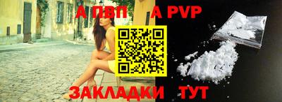 прущие грибы Жуковский