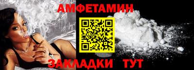 индика Заволжье