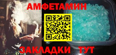 индика Заволжье