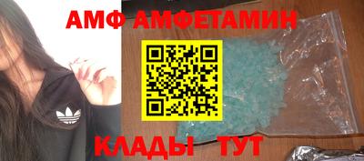 индика Заволжье