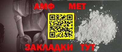 jwh Заводоуковск