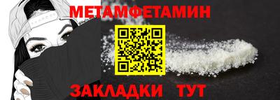 jwh Заводоуковск