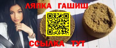 индика Заволжье