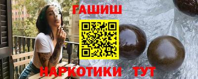 jwh Заводоуковск