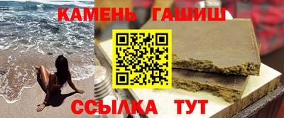 jwh Заводоуковск