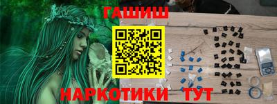 индика Заволжье