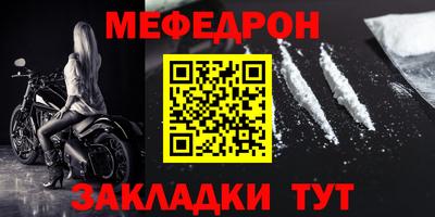 индика Заволжье