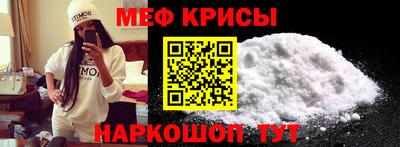 индика Заволжье